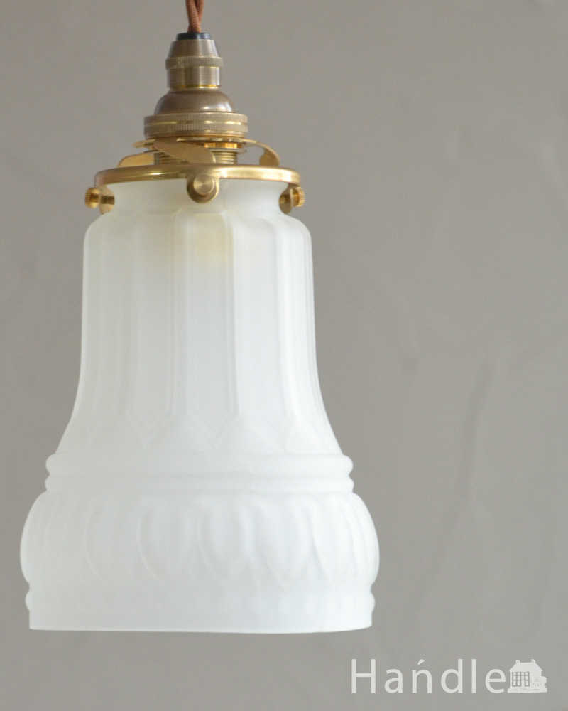 乳白ガラスが上品なガラスシェード（コード・シャンデリア電球