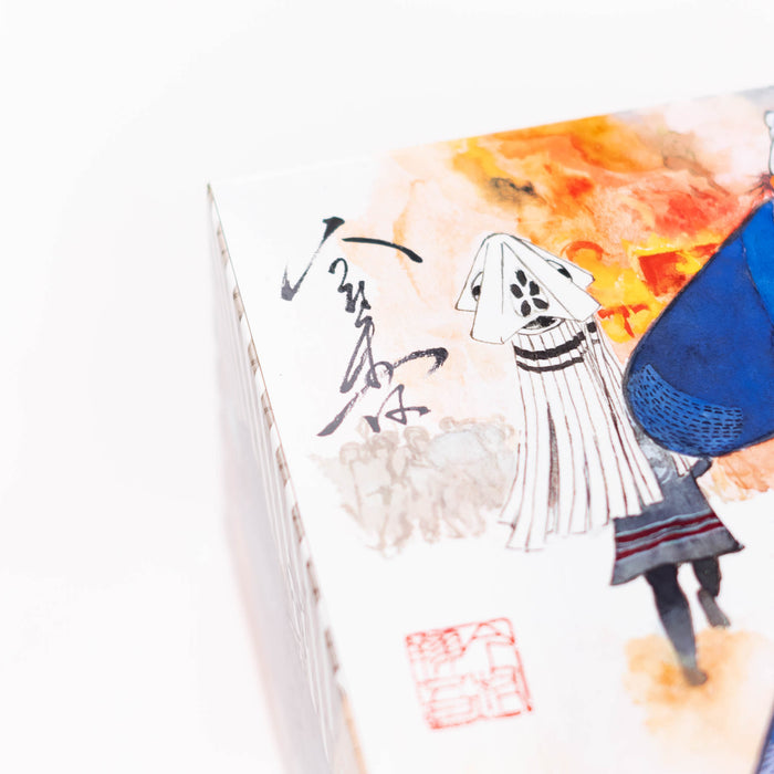 羽州ぼろ鳶組 八文字屋謹製BOX 13冊セット | 八文字屋OnlineStore