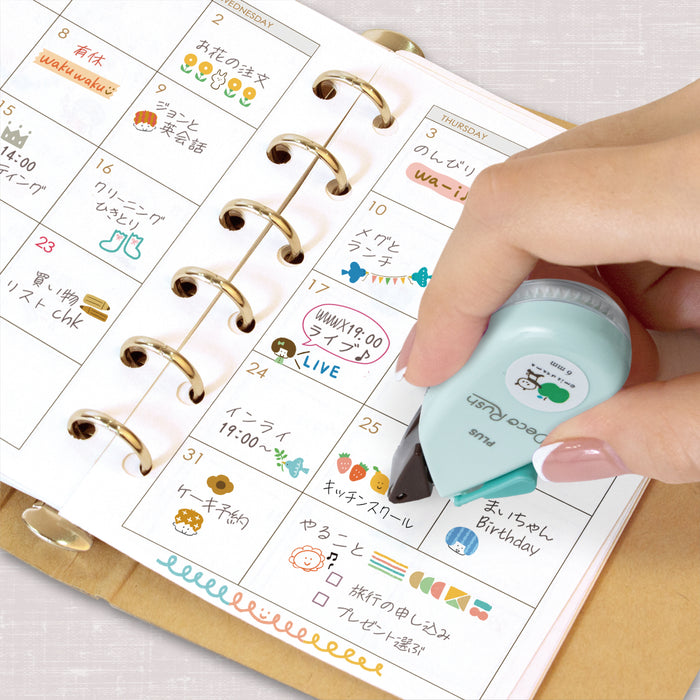 デコラッシュ 限定mizutamaデザイン フルーツ | 八文字屋OnlineStore