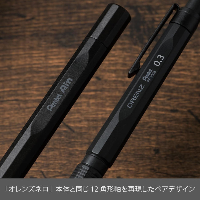 オレンズネロ リミテッドセット ブラック 0.3 | 八文字屋OnlineStore