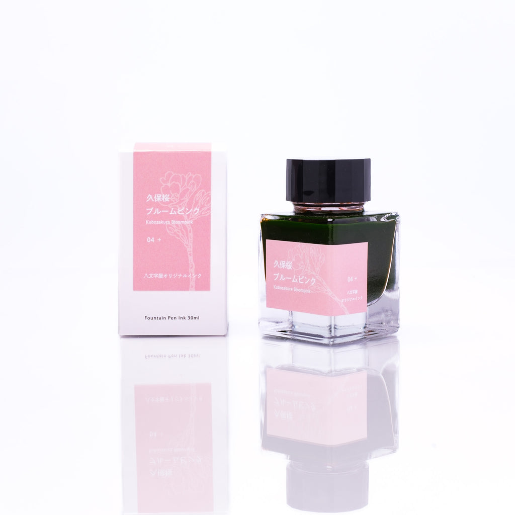 久保桜ブルームピンク 04+ | 八文字屋OnlineStore