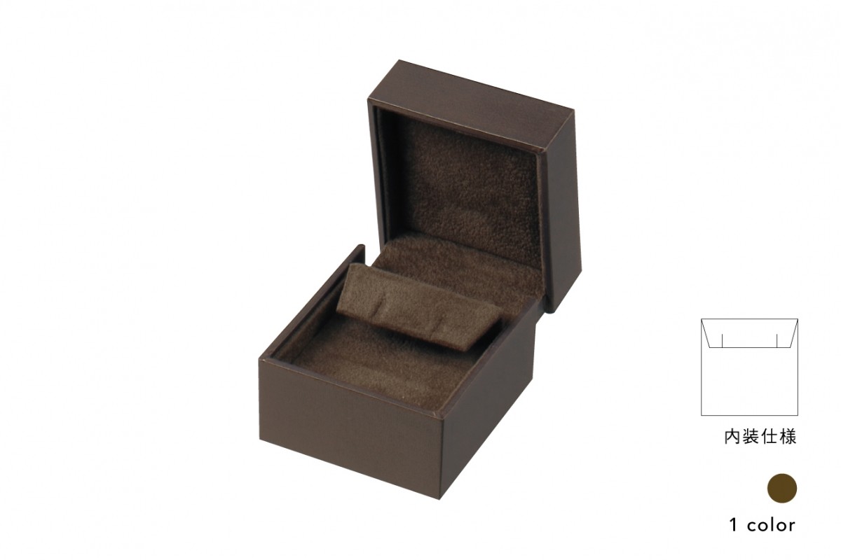 ブレスレット・バングルケース（EXN-906BR）｜hacoful - ジュエリー