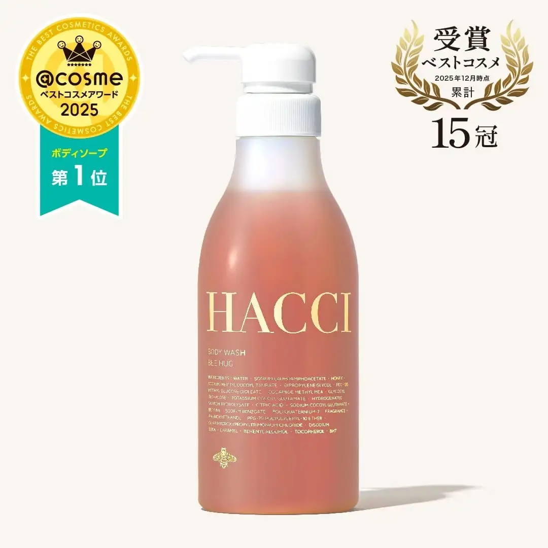 ボディウォッシュ BEE HUG｜HACCI公式オンラインストア