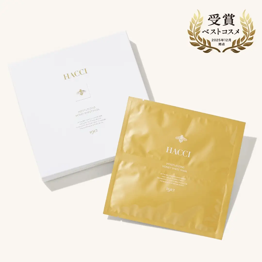 シートマスク｜HACCI公式オンラインストア