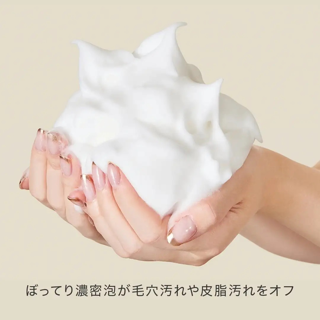 はちみつ洗顔石けん｜HACCI公式オンラインストア