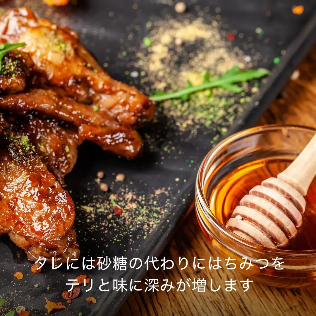 メキシコ産オレンジ｜HACCI公式オンラインストア