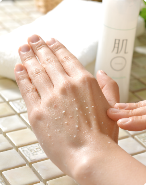 敏感肌・乾燥肌向けピーリング｜肌〇（はだまる）- 肌に「マル」な成分だけ