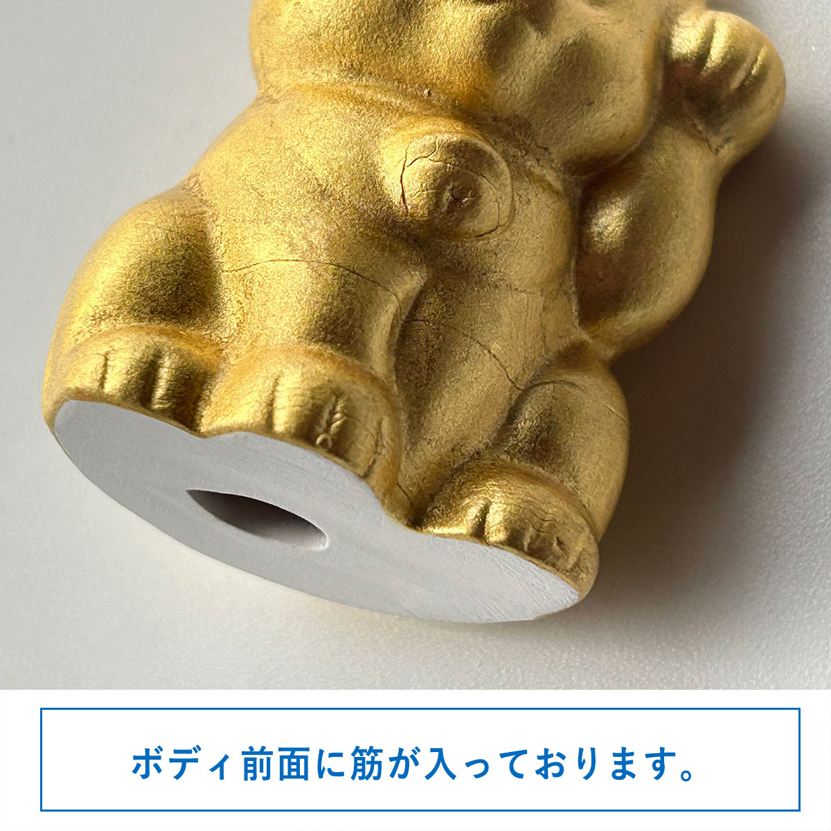 箔一 hakuichi 金箔 金沢箔 金沢 工芸品 開運 招き猫(左手)(S)