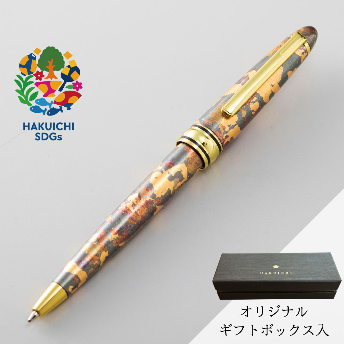 箔一 hakuichi 金箔 金沢箔 金沢 工芸品 SHIKISAI ボールペン AKANE 茜
