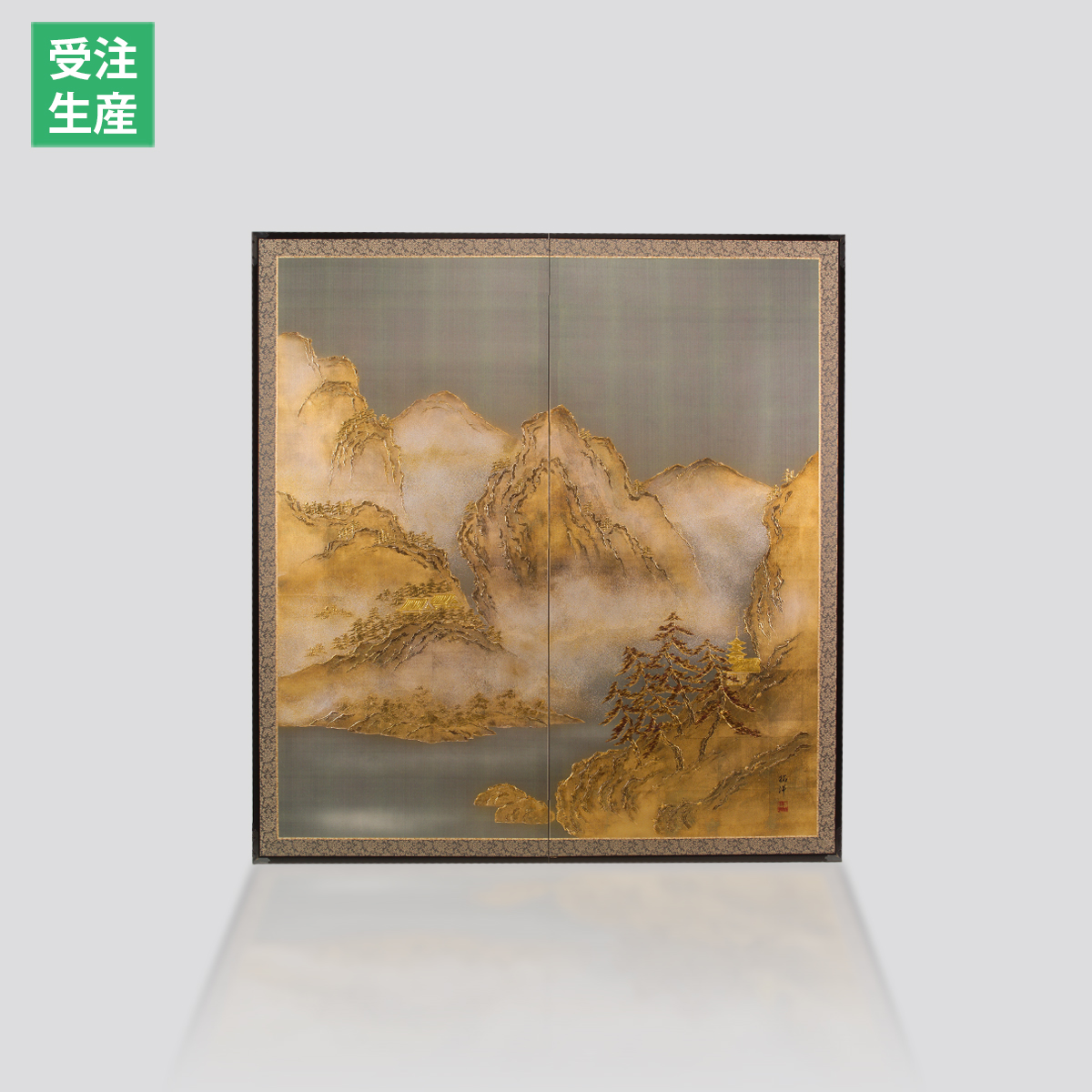 箔一 hakuichi 金箔 金沢箔 金沢 工芸品 利休屏風 山水(金)