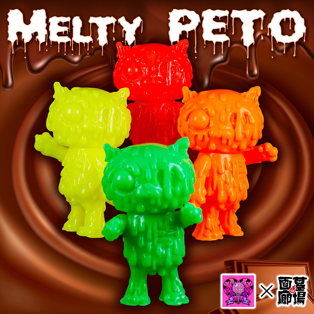 9月22日(金)18時より抽選開始】【闇病玩具】Melty Peto～溶解猫～(蛍光