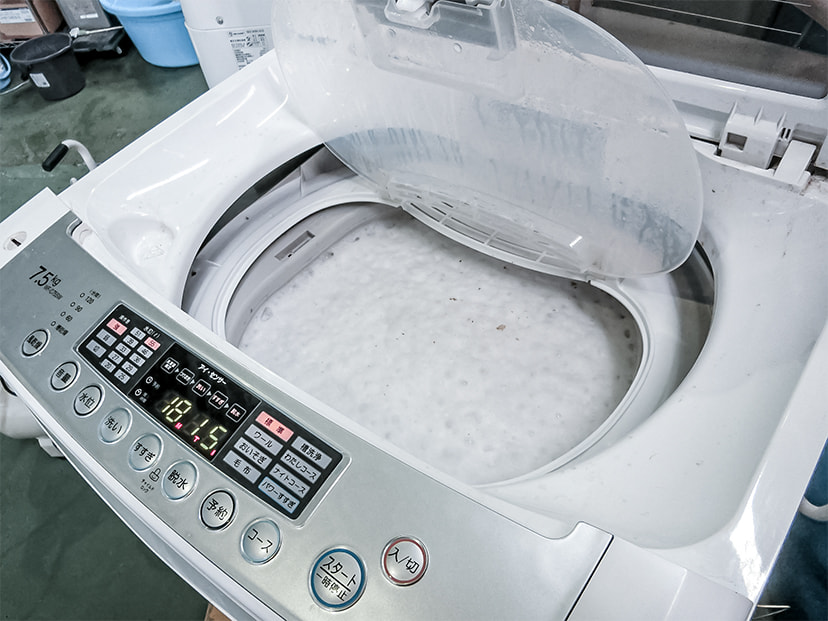 東芝 洗濯機 7.0kg AW-7GM2-W 2023年製 | リユース家電Happy