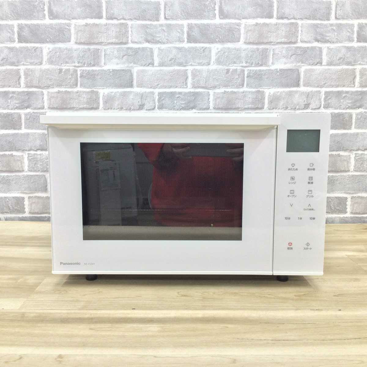 パナソニック オーブンレンジ 1000W 23L ホワイト NE-FS301-W 2022年製