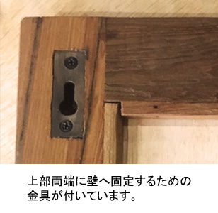 old teak mirror オールドチークミラー a.depeche アデペシュ/鏡