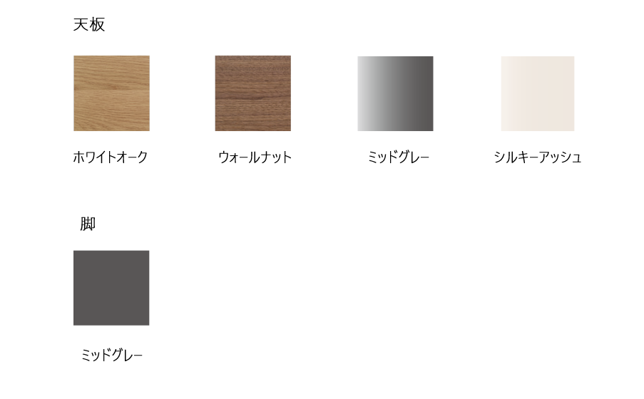 QUARTZ center table mini クオーツセンターテーブルミニ bellacontte