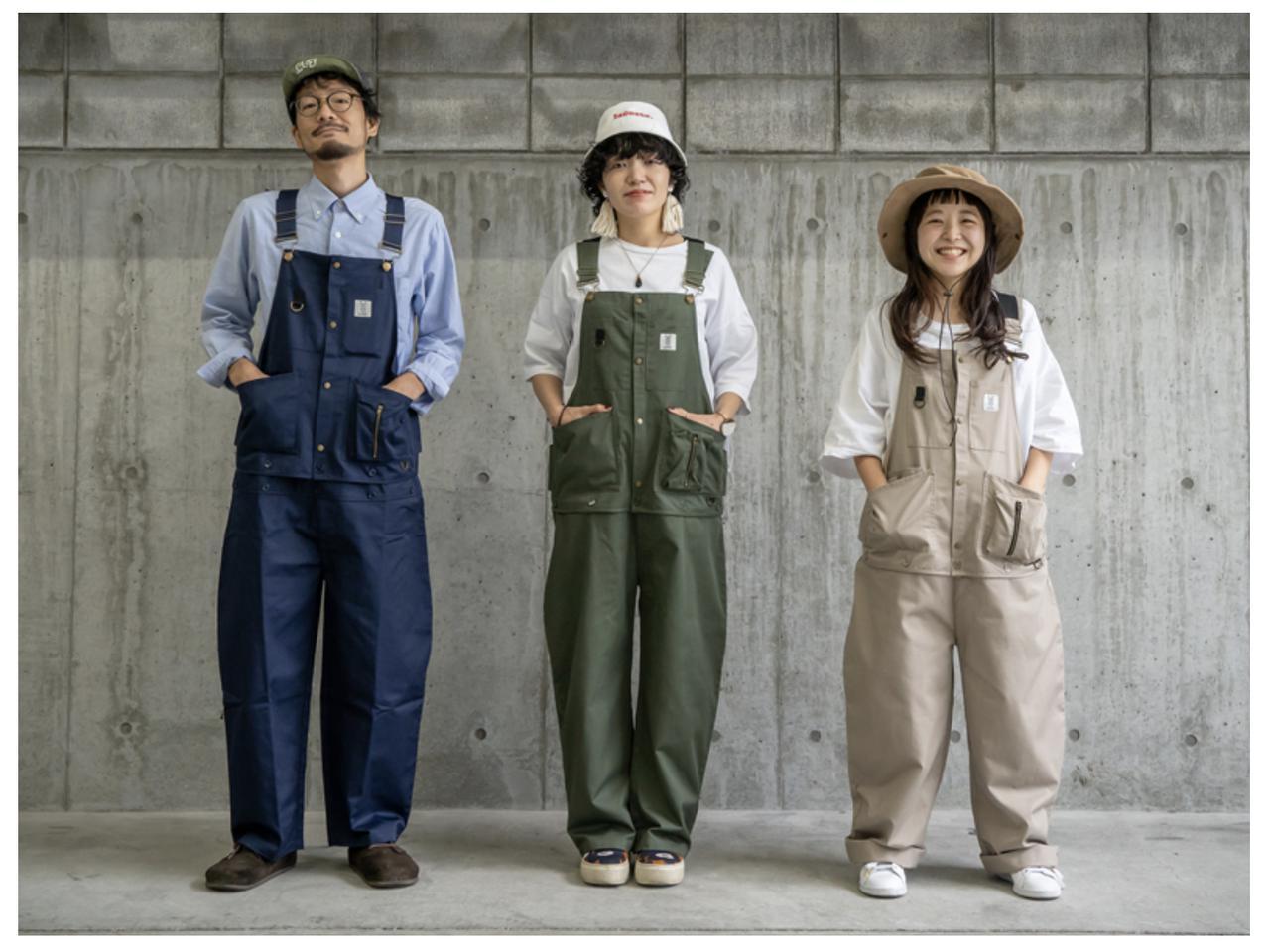 DOD スカートになるベスト「スカヴェス」が登場！キャンプ仕様で