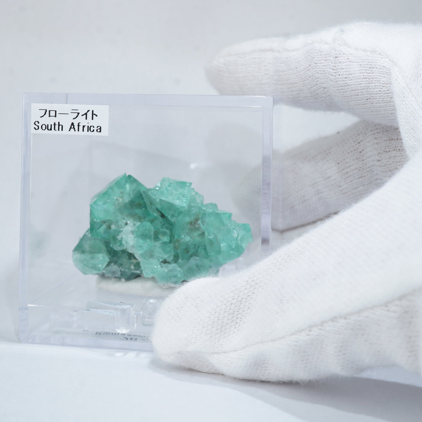 南アフリカ産 グリーンフローライト – 天然石ハッピーギフト