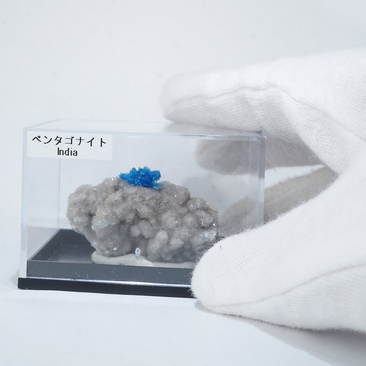 インド産 母岩付きペンタゴナイト – 天然石ハッピーギフト