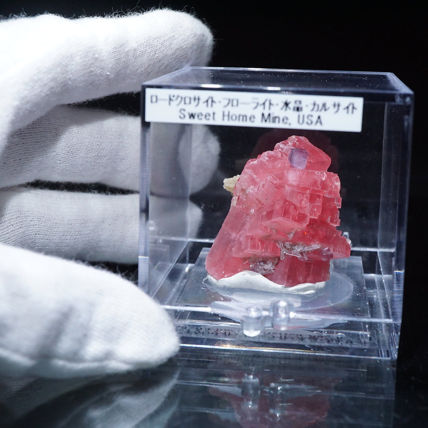 コロラド州産 ロードクロサイト・フローライト・水晶・カルサイト