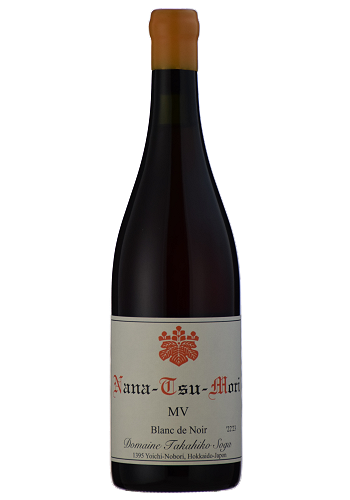 ドメーヌタカヒコ ナナツモリ ブラン・ド・ノワール MV Domaine