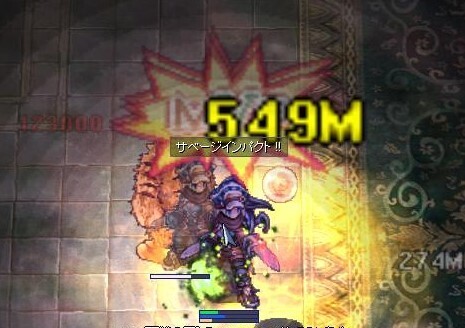 解説】はーどM・怒りの欺瞞ソロ！: ハードMは宇宙を駆ける！！