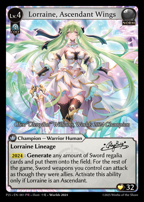 TCG専門店 蓮屋 MtG & FaB & GA / [Crux] Lorraine, Ascendant Wings