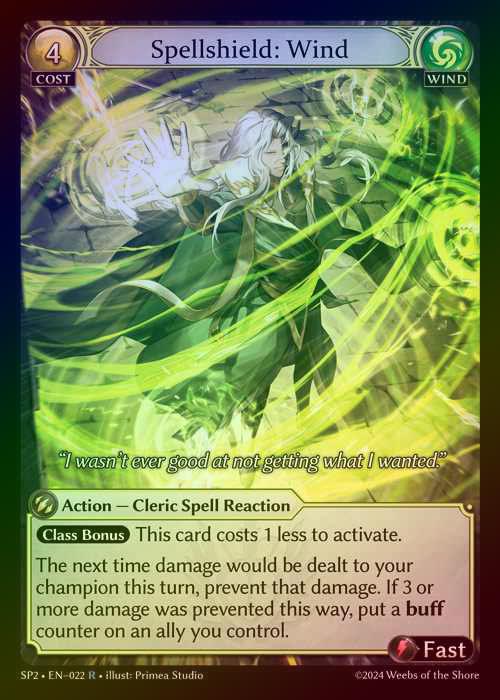 TCG専門店 蓮屋 MtG & FaB & GA / 【FOIL】[Wind] Spellshield: Wind