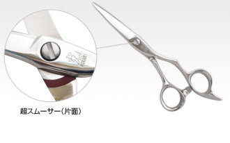 ヒカリ Koryu 505 507 508 (光龍 コウリュウ・5.5/6.0/6.5インチ