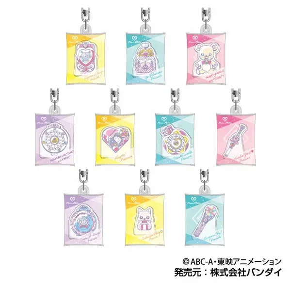 ハセ・プロ｜プリキュアオールスターズ エアふわキーホルダー B BOX