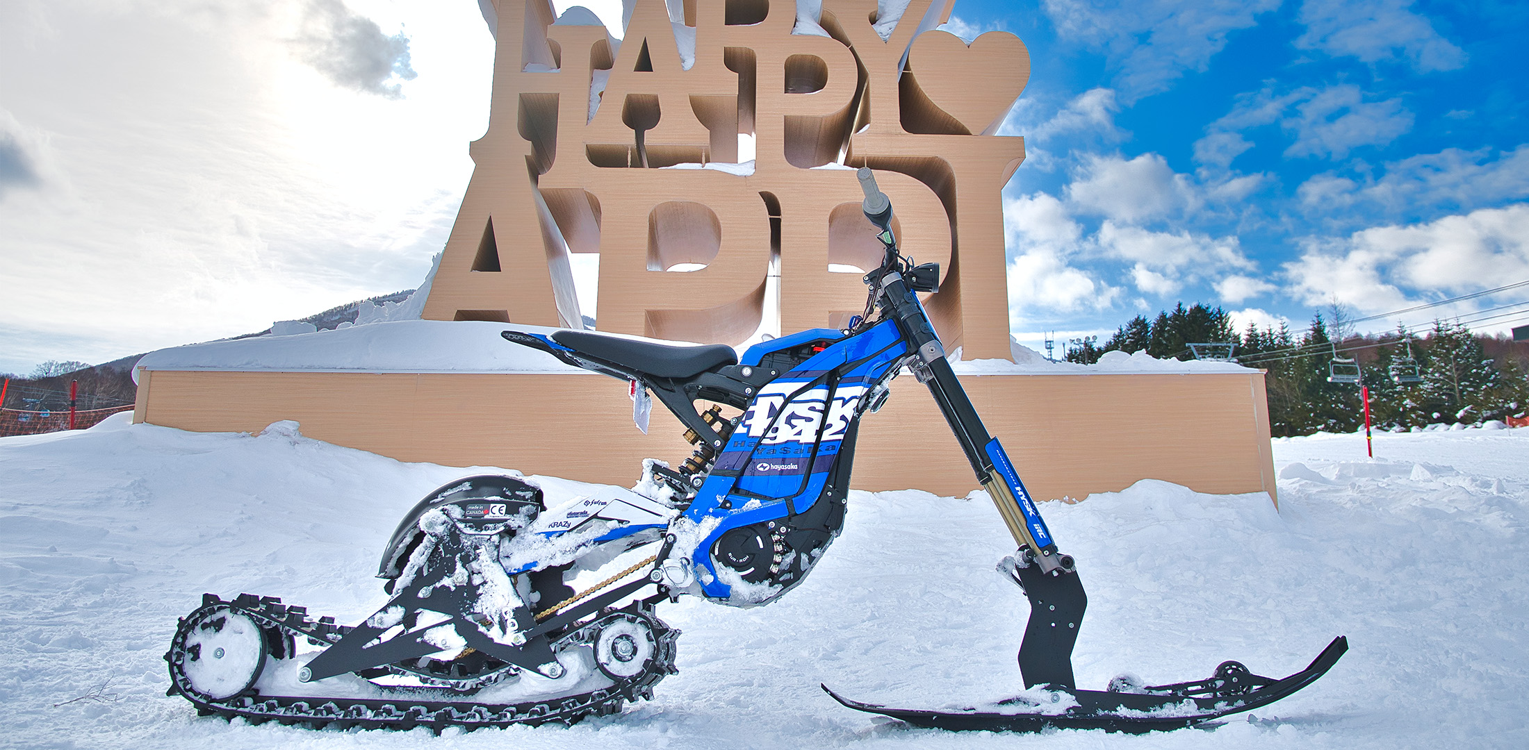 e SNOW PARK | e-SNOW BIKE - 次世代スノーバイク体験