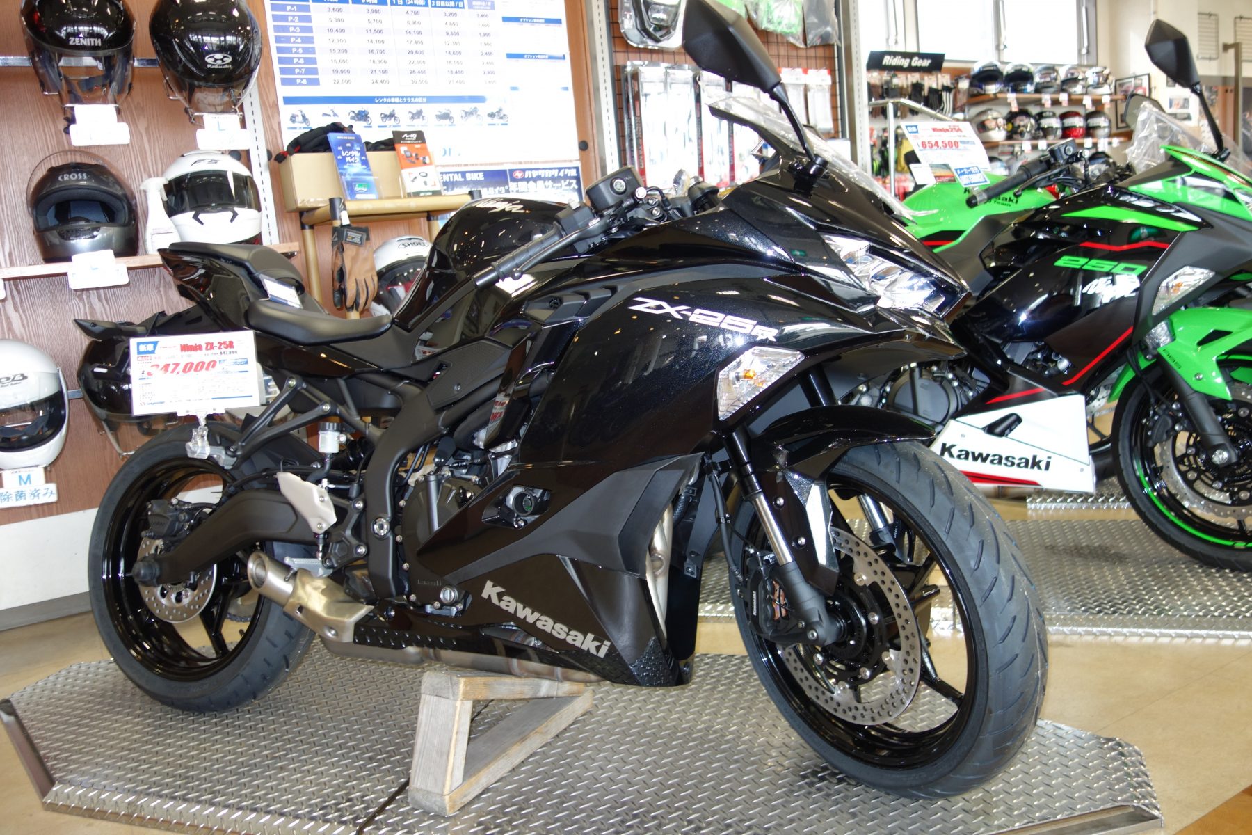 2022年モデルZX-25R SE KRT、ZX25Rが再入荷！！｜バイク・自転車の購入
