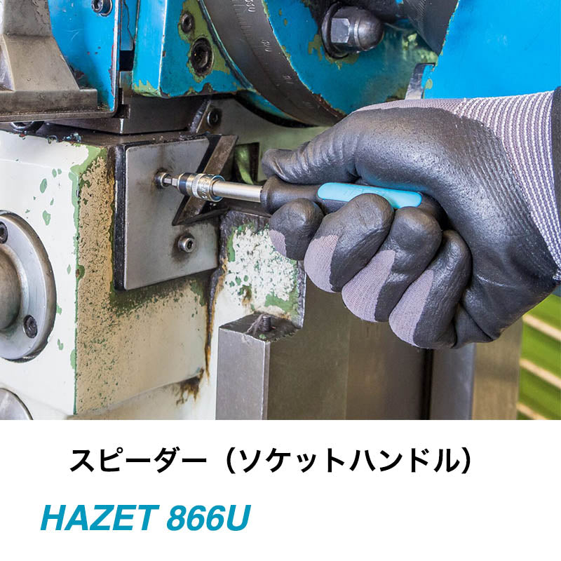 1520/64 レザーツールケースセット 6回目（6回中） – HAZET JAPAN