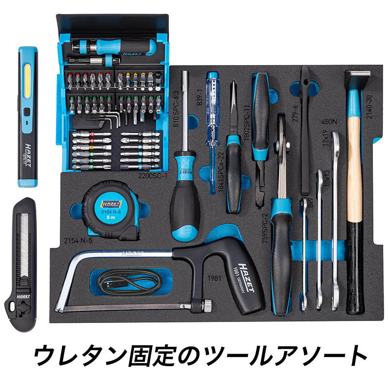 190L-136/83 Lボックス ツールセット【6か月分割予約購入】 – HAZET JAPAN