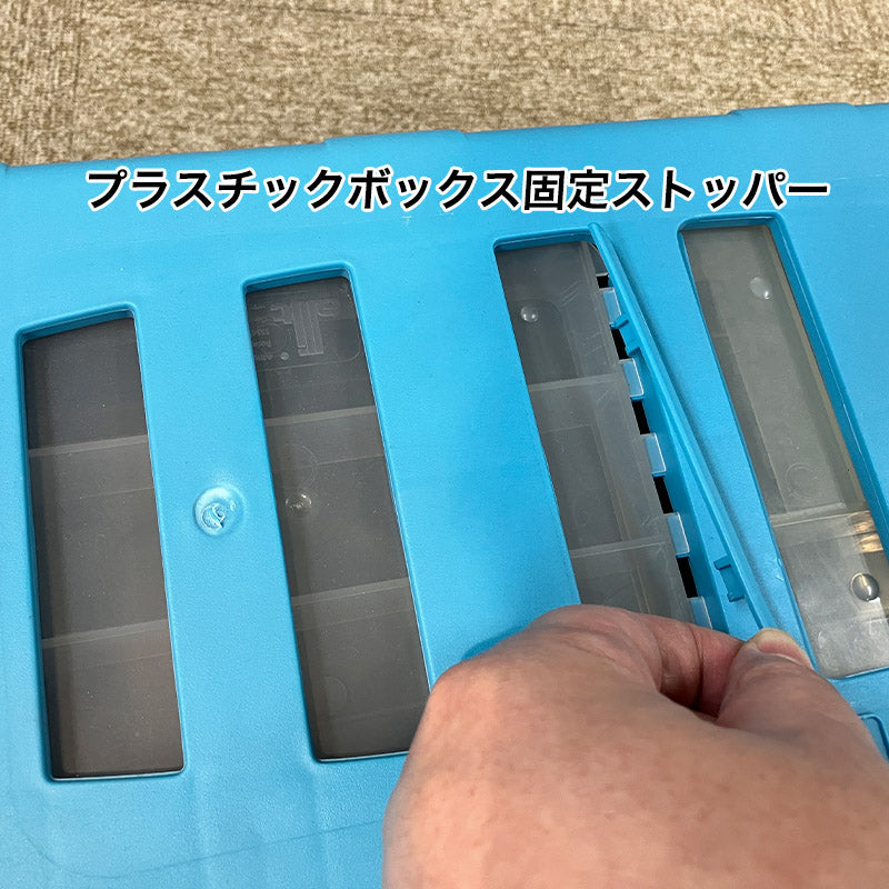 190L-2 プラスチックツールボックス – HAZET JAPAN