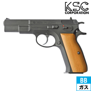 KSC 本体 (blk)：Cz75 1st ウッドグリップスペシャル（HW