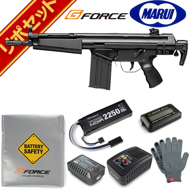 東京マルイ Mc51 スタンダード電動ガン G-FORCE リポバッテリー フル
