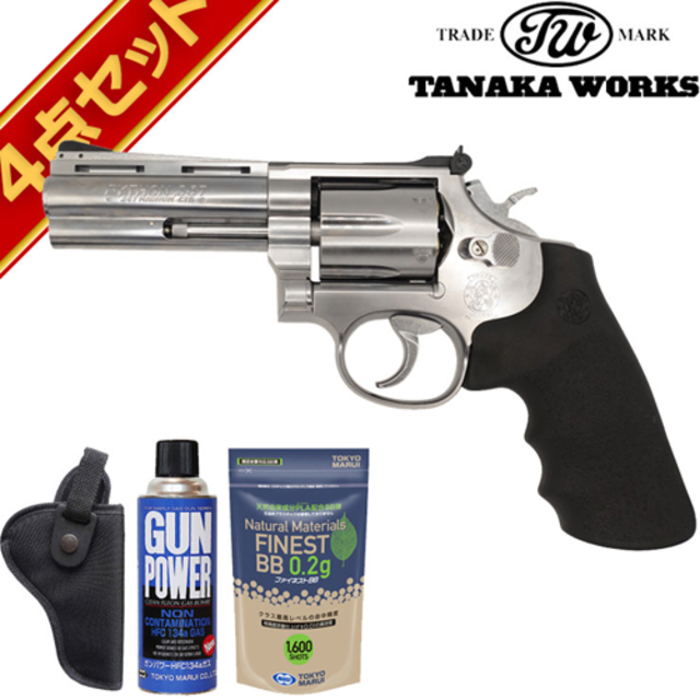 タナカワークス スモルト リボルバー Ver.3 ステンレスフィニッシュ 4