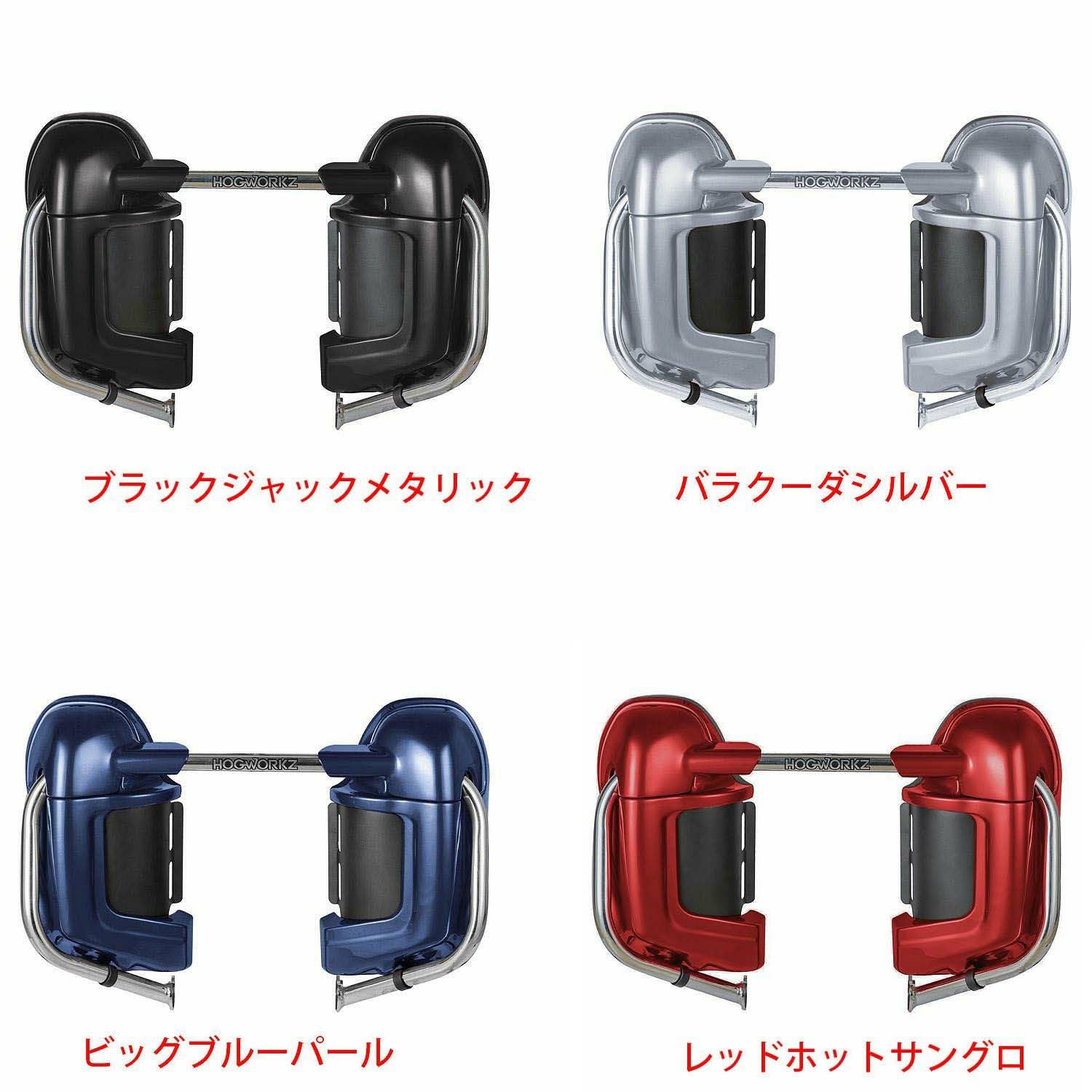 1994以降ツーリング ハーレー純正カラー ロアーフェアリングキット