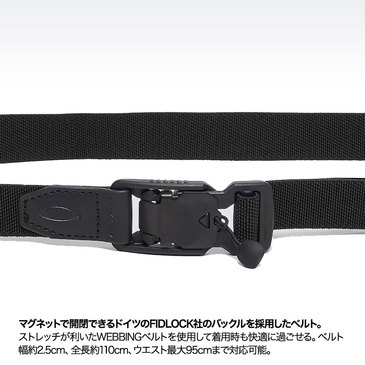 オークリー OAKLEY バックルベルト BUCKLE BELT 17.0 FOS901384の通販