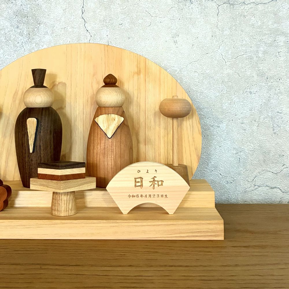 お雛様 木製 2026