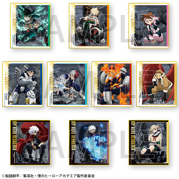 ミニ色紙コレクション（全10種） | TVアニメ『僕のヒーローアカデミア