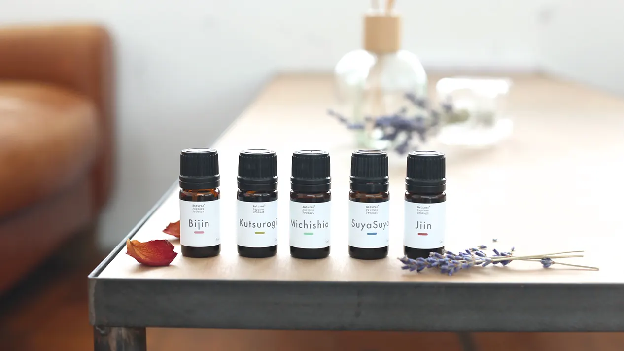 ブレンドオイルセット】定番おすすめ（5ml×5本） | アロマオイル