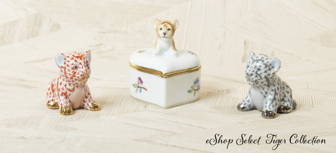 タイガーコレクション