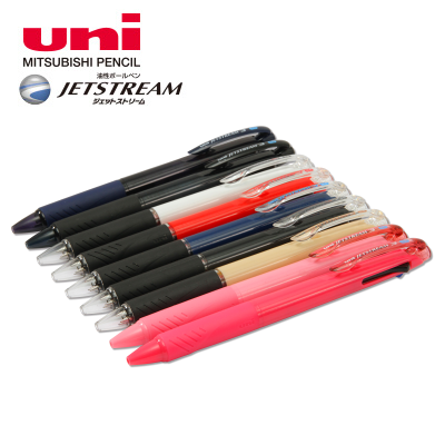 ジェットストリーム3色ボールペン0.5【販促花子ノベルティ】