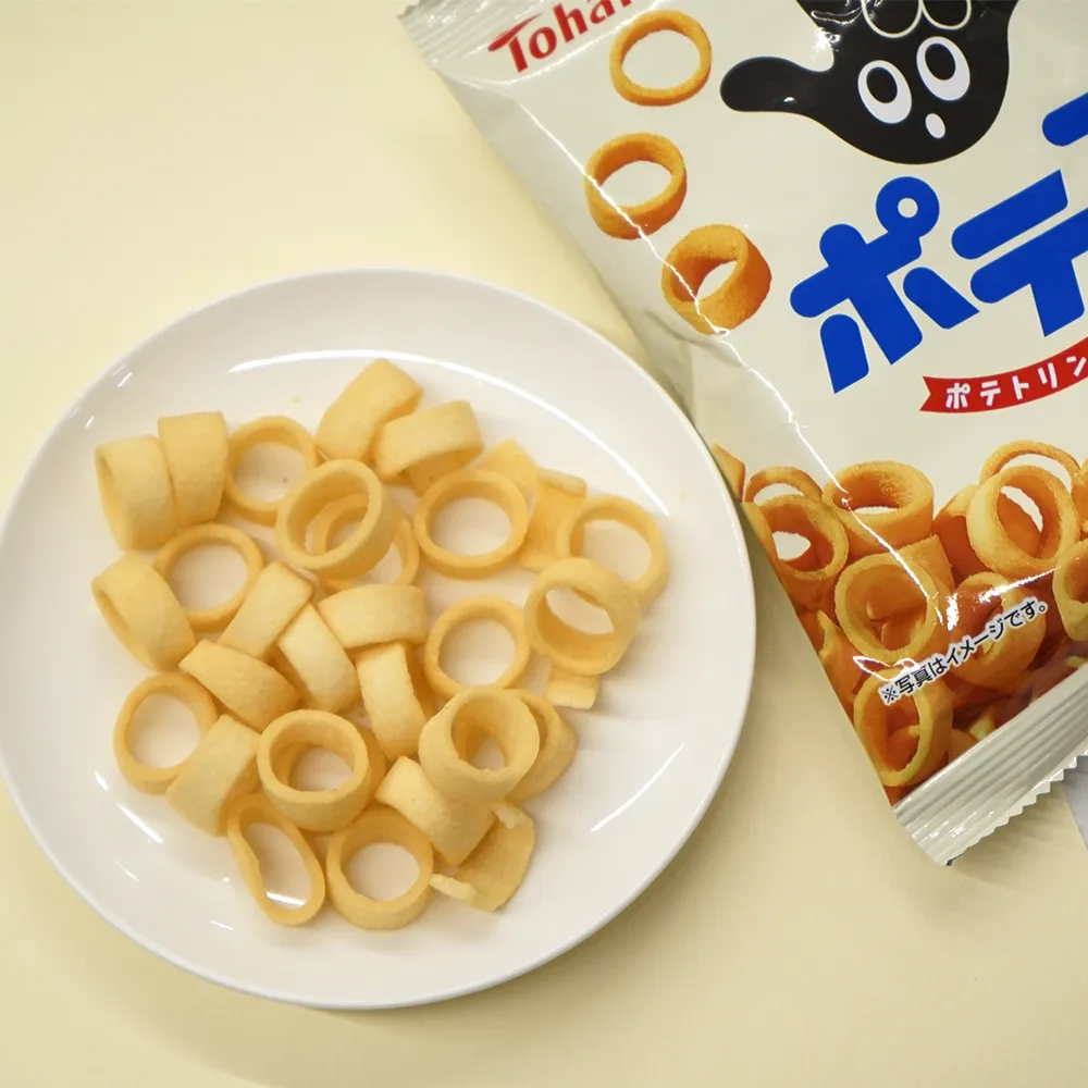 ポテコうましお(オリジナルチラシ)【販促花子ノベルティ】