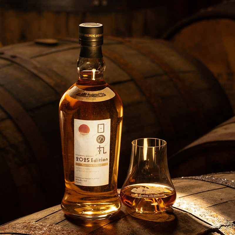 日の丸ウイスキー 2025 Edition – 日の丸ウイスキーONLINE SHOP