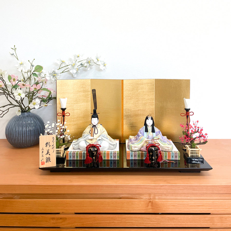 真多呂人形 古今人形 彩明立雛 コンパクト お雛様 木目込み人形 収納