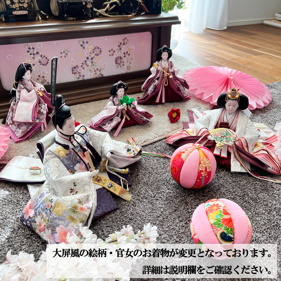 三人官女まで精巧に作り込んだ優良な雛人形 三段飾り 【結芽花雛