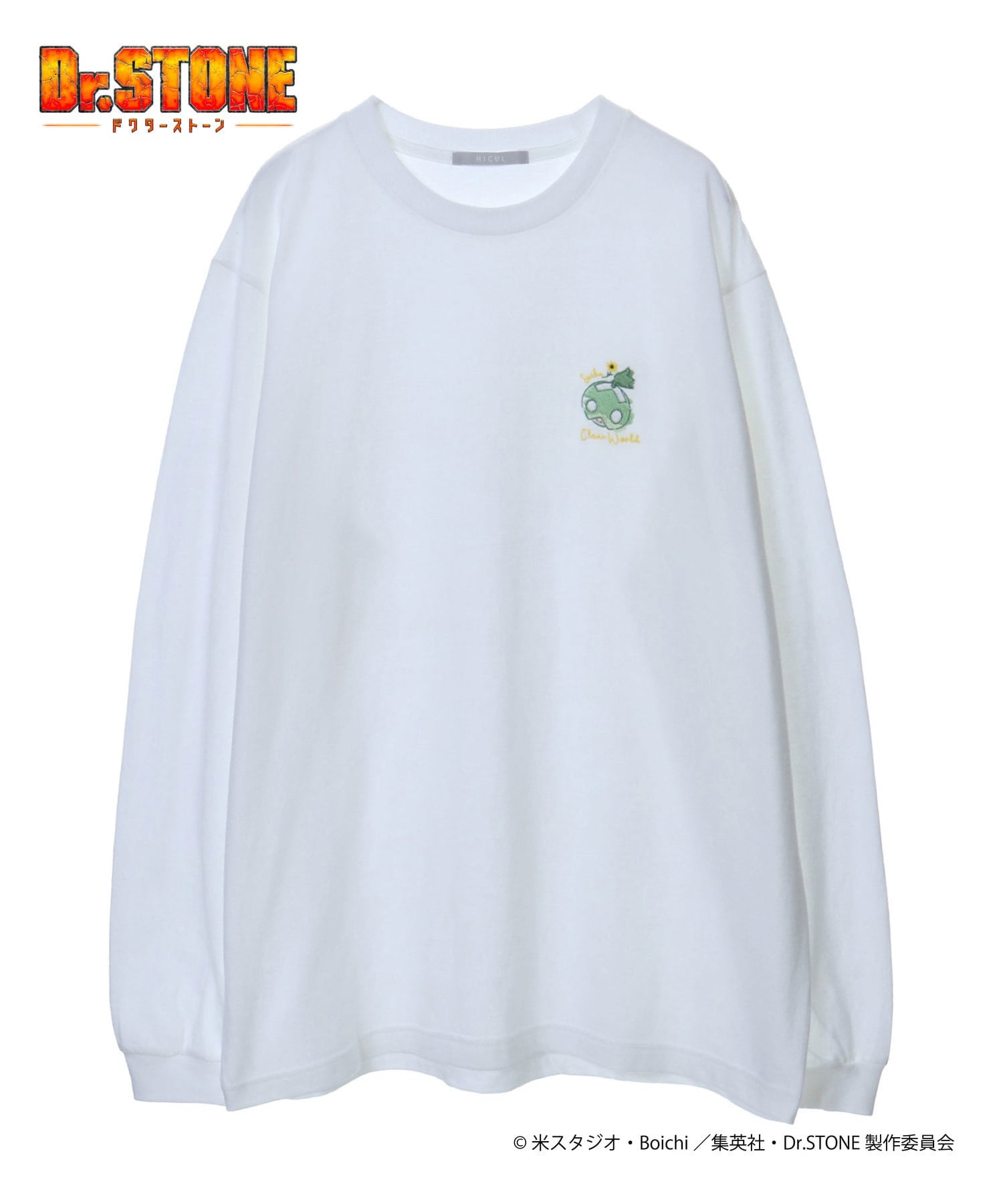 Dr.STONE（ドクターストーン）_HICUL（ハイカル）オリジナル