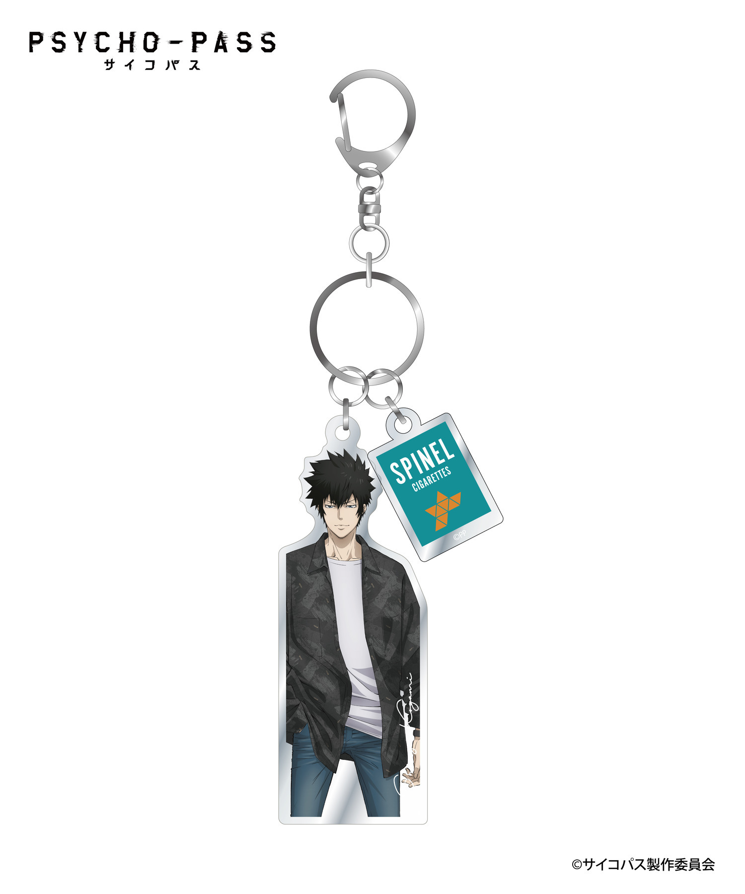 PSYCHO-PASS サイコパス_アクリルキーリング_狡噛 慎也｜HICUL ONLINE